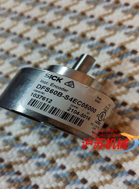 DFS60B-S4AA05000  2个