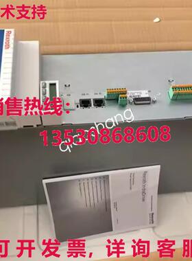原装供应HCS03.1E-W0070-A-05-NNBV R911308417 REXROTHServo Dri