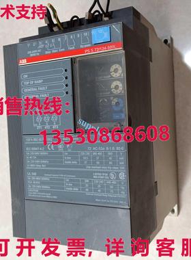原装供应二手  PS S72/124-500L 1SFA892007R1002 SOFTSTART