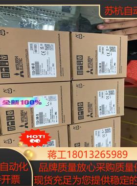 三菱PLC  FX3GA-24MR-CM全新正品现货