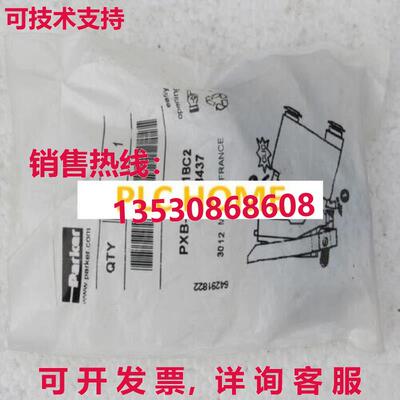 供应原装1PC Brand New Parker pneumatic switch PXB-B3111BC2