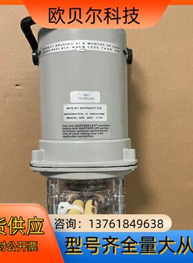 BARNANT MASTERFLEX 900-1174