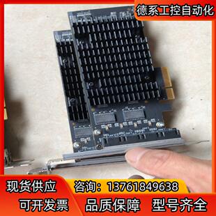海康机器人采集卡（LCT-G04L-I211A）[火][火]