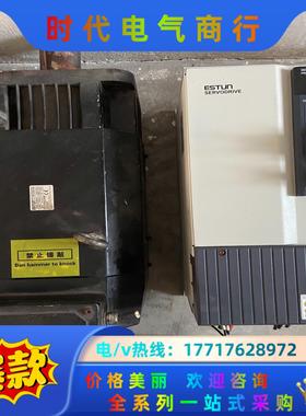 埃斯顿ESTUN伺服驱动器套装PRONET-1EDMB V2议价