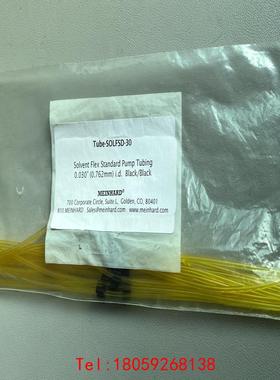 【非标价】00473550/PVCSD-30-F-泵管-NexION