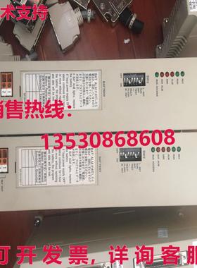 原装供应CP9200SH/CPU ,DDCP-921310B