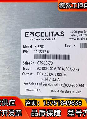 EXCELITAS XLS202高压电源