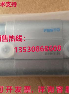 供应原装Festo ADVUL-20-15-P-A 156860 气缸  ADVUL2015PA