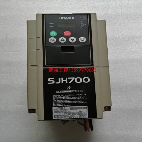 【荣强工控】日立变频器SJH700-8LF300