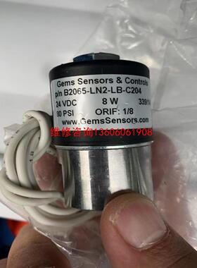 （请询价）液氮控制阀，部件号:G1566-60557议价