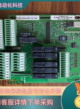 现货SCHENCK VLP112 V022761. B03 VL
