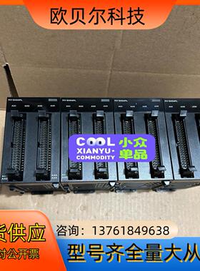 98新基恩士模块 KV-SH04PL 原装正品拆机 98新
