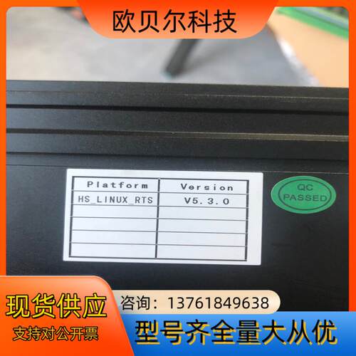 项目剩余FM802，全新未使用
