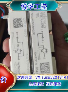 现货正品质量SKM400GAL125D.SKM400GA议价
