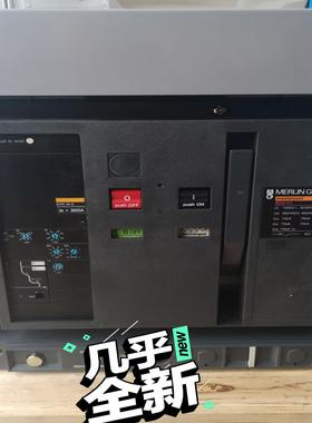 梅兰日兰MERLIN GERIN老款框架断路器M20H1议价