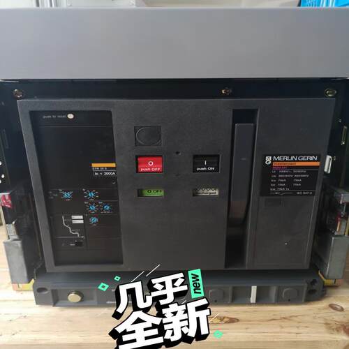 梅兰日兰MERLIN GERIN老款框架断路器M20H1议价