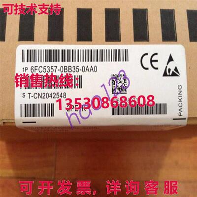 原装供应6FC5357-0BB35-0AA0 SINUMERIK 840D/DE NCU 573.5 Brand