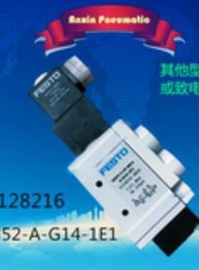FESTO/费斯托 电磁阀15128216 VUVY-F-LP-M52-A-G14-1E1