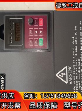 上海星为变频器ZQXV5-011G/015P-411kw