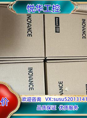 原装全新原装汇川驱动器750W IS620PS5R5I-L质量保议