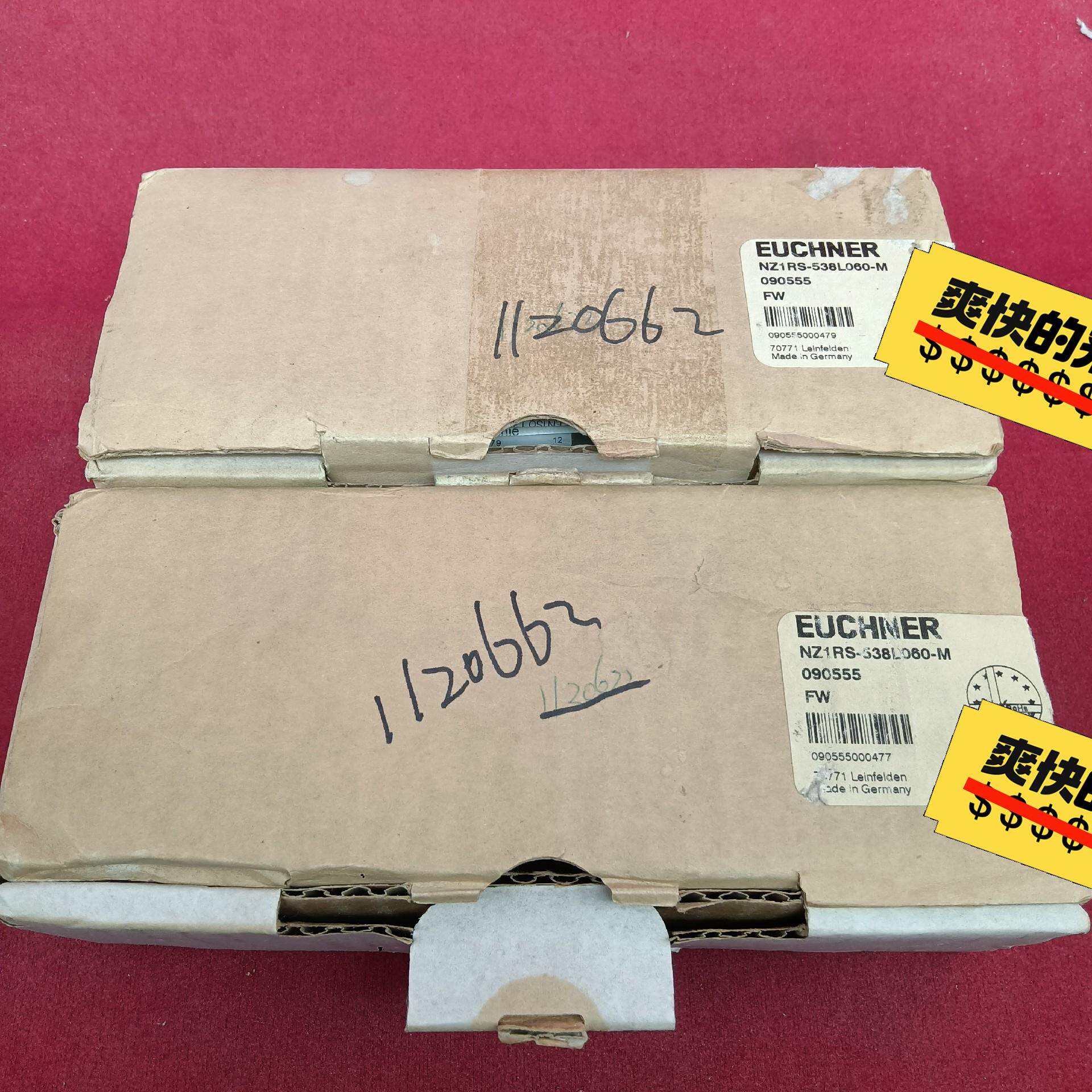 全新原装正品安士能传感器NZ1RS-538L060-M剩