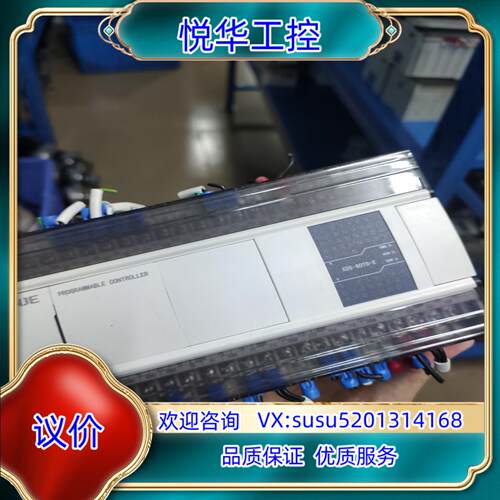 原装信捷plc型号XD5-60T6-E.现货出，仓库有30台。可议