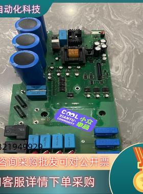 现货PN-204971  PN-204969 成色新