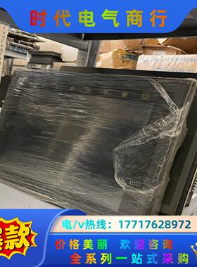 富士触摸屏 UG530H-VS1 实物无 议价议价