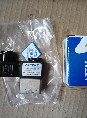 AirTAC亚德客端子式电磁阀2V02508B  DC24V