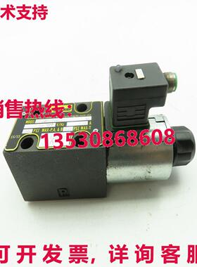 Parker D1VW020HNJP5 液压定向控制电磁阀 24VDC D1VW库存现货