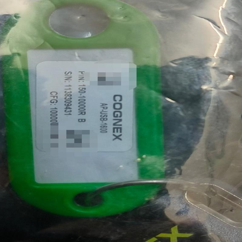 全新康耐视加密狗COGNEX VISIONPRO ，AP-U