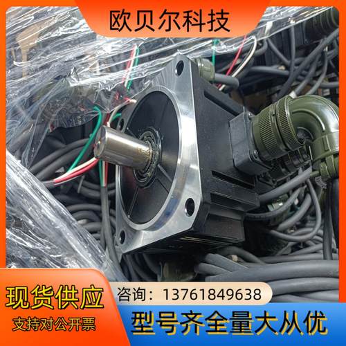 #1500w电机MDME152GCG MHME152GCGM