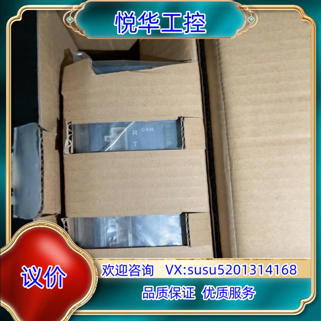 原装埃斯顿伺服驱动器EDC-04APE-H 400W 全新原装正议价