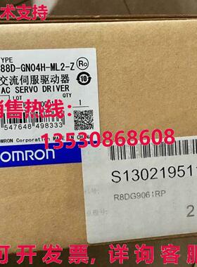 供应原装R88D-GN04H-ML2-Z伺服驱动器