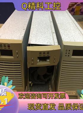 直流屏电源  XR22010/T