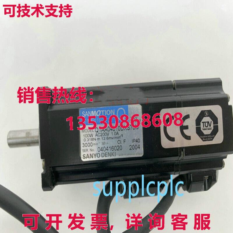 原装供应 q104010dx70m 伺服电机 二手