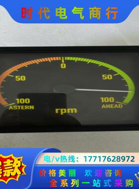 转速表  XL144  Can  100-0-100转  1议价