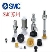 K10 J10 K20 A10真空吸盘支架 A10 金具ZPT