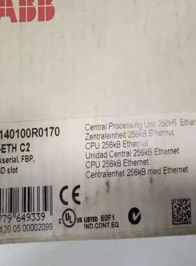 全新原装 PM581-ETH C2 1SAP14010