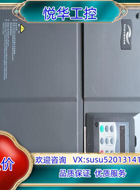 原装汇川MD330变频器，议价