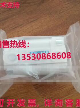 原装供应Festo ADVU-32-15-P-A 156532气缸-FES