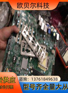 台湾DFI 工控机设备主板 HD632-H81C几乎全新