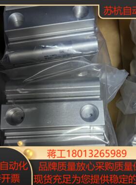 CQ2A50-45DZ，原装SMC气缸，全新原装正品。现货