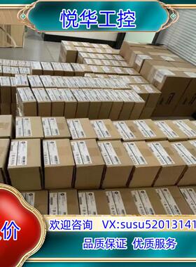 原装1746-OB32 全新原装议