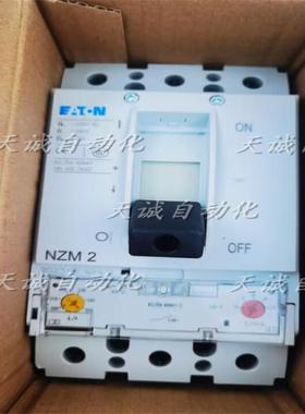 ETNMOELLER塑壳断路器NZM2LZM2N2CBSH2-A100160A200A250A议价
