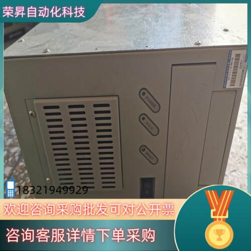 现货研华IPC-6606