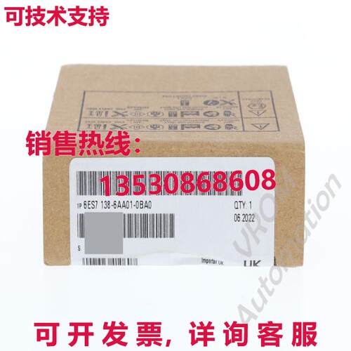 6ES7 138-6AA01-0BA0 FS:20 SIMATIC ET 200SP TM 计数器 Modul库