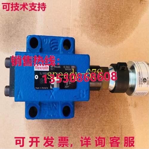 供应原装Rexroth R901426805 SL10PB3-44/QMG24 单向阀