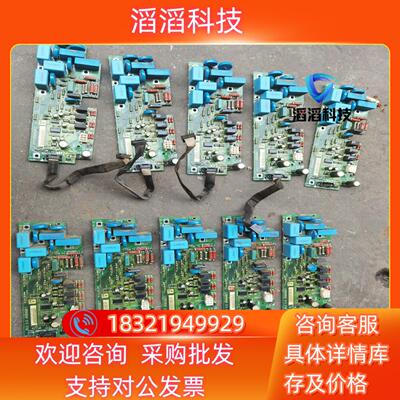 现货丹佛斯FC301P 37KW380V 板子剩下4套