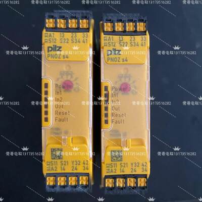 751104皮尔兹安全继电器PNOZ s4C 24VDC